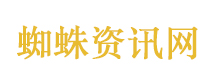 中国旅游业正在变化
